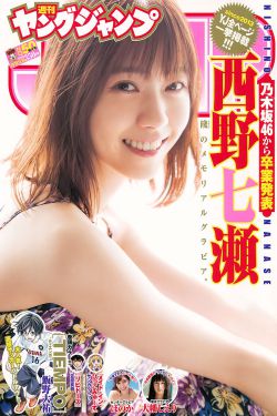 最新电影